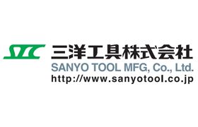 Sanyo Tool